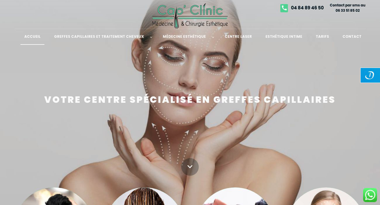 Cap' Clinic